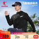 喬丹飛影PB運動(dòng)風(fēng)衣男秋季上新防風(fēng)衣馬拉松運動(dòng)服男士連帽外套男