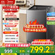 美的（Midea）波輪洗衣機全自動(dòng)10/12公斤大容量家用 抗菌免清洗一鍵快洗出租房送老人水電雙寬 以舊換新 【12KG升級一級能效】抗菌桶防污染+除螨洗L2