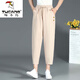 啄木鳥(niǎo)中年老年媽m媽棉麻九分褲夏季亞麻女褲寬/松大尺碼松緊腰休閑褲哈 米白色 3XL 建議125-135斤