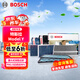 博世（BOSCH）內(nèi)置多效+外置空調(diào)濾芯濾清器套裝特斯拉Model Y 6片(贈安裝工具)