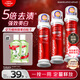 高露潔（Colgate）【孫穎莎同款】歐洲進(jìn)口耀白去漬直立按壓泵式美白牙膏100ml*3