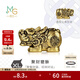 周生生聚財貔貅黃金轉運珠足金CharmeXL酷黑系列串珠95508C定價(jià)