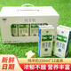 九羊純羊奶250ml*6盒兒童孕婦成人好吸收鮮羊奶液體羊奶早餐奶 九羊純羊奶250ml*12盒（爆款）
