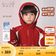 戴維貝拉（DAVE＆BELLA）男童羽絨服新年兒童上衣加厚小童外套冬裝新款鵝絨幼兒衣服 中國紅【現貨】 100 cm（建議身高90-100cm）
