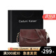 CADUNI KAISER牛皮包包女包輕奢斜挎枕頭包大容量單肩生日禮物高級(jí)感送女友老婆 【酒咖色】女生實(shí)用走心 品牌小眾百搭時(shí)尚通勤包