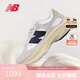 NEW BALANCE【W(wǎng)RPD RUNNER蛋殼鞋】老爹鞋男鞋女鞋厚底運(yùn)動鞋UWRPDMOB 42.5