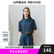 UR七夕2025秋季新款女裝復(fù)古做舊紐扣短袖牛仔襯衫UYU850037 藍(lán)色 S