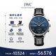 萬(wàn)國(IWC)瑞士手表葡萄牙系列機械男表 IW371606 41mm 禮物