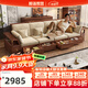 和諧家園 沙發(fā) 中古風(fēng)黑胡桃木實木沙發(fā)客廳儲物家具小戶型布藝沙發(fā)組合 直排四人位【2+2】 【帶扶手枕】組裝