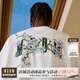 MEDM藤蔓花卉刺繡短袖T恤男美式潮牌設(shè)計感高街復(fù)古夏季休閑體恤 白色 L