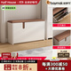 柏夢(mèng)可極窄實(shí)木換鞋凳翻斗入戶(hù)家用門(mén)口坐凳鞋柜一體高級感穿鞋進(jìn)門(mén)鞋架 FUC80-24米白色80*24*47.5CM