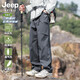 JEEP SPIRIT吉普三合一沖鋒褲男女款秋冬三防可拆卸加絨滑雪山殼褲休閑工裝褲 JPAZ1371D星夜灰 （單沖春夏秋） 男女同款 S （155-165cm 85-105斤