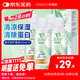 海儷恩美瞳隱形眼鏡護理液 森呼吸120ml*4瓶