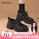 達芙妮（DAPHNE）官方 厚底樂福鞋女2025新款百搭英倫風jk鞋子女黑色粗跟小皮鞋女 亮黑色【簡約款】 38
