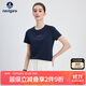 Navigare意大利小帆船女涼感抑菌上衣刺繡圓領(lǐng)短袖T恤2325505504 藍(lán) L 