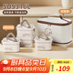 史努比（SNOOPY）保溫飯盒316不銹鋼上班族微波爐保溫桶學(xué)生便當(dāng)餐盒四層 配保溫袋
