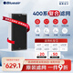 布魯雅爾（Blueair） 空氣凈化器過濾網(wǎng)濾芯NGB復(fù)合型適用403/450E/410B/460i 400系復(fù)合濾網(wǎng)