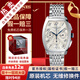 【二手99新】浪琴（LONGINES）瑞士手表典藏系列自動(dòng)機械男表情侶對表二手奢侈品男士腕表 男表計時(shí)-白盤(pán)鋼帶L2.643.4.73.6