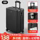 SOO行李箱小型登機箱男出差短途女旅行拉桿箱密碼皮箱杯架黑色20英寸