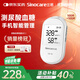 三諾EA-19尿酸測試儀血糖儀一體機家用精準【儀器+100尿酸100血糖】