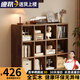 蔓斯菲爾MSFE全實木書架純實木書柜落地矮書柜格子柜儲物柜客廳家用八格柜組合 【加高全實木】3層12格120*30*90