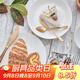 隆達骨瓷碗盤(pán)餐具 純白套裝 盤(pán)碗碟健康家用中式簡(jiǎn)約6人 商務(wù)喬遷禮品 純白 16頭