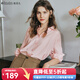 Olrain歐芮兒法式長(cháng)袖襯衫女秋裝新款寬松通勤風(fēng)襯衣女 粉色（不配披肩） L