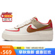 耐克女子休閑鞋W AF1 SHADOW 運(yùn)動(dòng)鞋HQ3400-030米棕 36.5