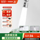 蘇泊爾（SUPOR）360°萬(wàn)向旋轉(zhuǎn)廚房水龍頭防濺水神器延伸器起泡器萬(wàn)能轉(zhuǎn)接頭套嘴S