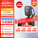 神牛（Godox） MF-R76微距閃光燈美食珠寶攝影補光燈口腔靜物拍照便攜式相機打光燈 MF-R76微距閃光燈【佳能版帶TTL】 官方標配