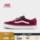 VANS范斯官方 UA Rowley Classic復(fù)古男鞋女鞋職業(yè)滑板鞋 紅色  43 