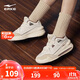 鴻星爾克女鞋運動板鞋厚底增高舒適滑板鞋百搭籃球風(fēng)休閑潮鞋女|制霸