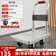 TLXT鋼板小推車(chē)拉貨手推車(chē)家用平板車(chē)搬運車(chē)便攜拖車(chē)折疊小拉車(chē)手拉車(chē) 60*40簡(jiǎn)約款 3寸PVC輪