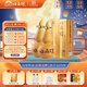 小角樓盛世福祿 四川濃香型白酒固態(tài)純糧食酒500ml*6口糧酒中秋送禮 52%vol 500mL 2瓶 有禮袋