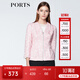 PORTS寶姿  新品商場(chǎng)同款女裝簡(jiǎn)約蝴蝶結全開(kāi)襟夾克外套SN8J013HFQ064 白色 S (4)