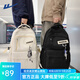 回力雙肩包男士2025新款百搭大容量大學(xué)生背包女生簡(jiǎn)約初中生高中書(shū)包 白色【帶棋盤(pán)熊掛件】