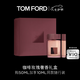 TOM FORD【奢香禮盒】咖啡玫瑰花香 TF香水 生日禮物女 七夕情人節禮物