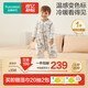 全棉時代嬰兒睡袋秋冬純棉厚款恒溫調(diào)節(jié)分腿睡袋兒童防踢被小松鼠80×48cm