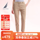 諾帝卡（NAUTICA）【商場(chǎng)同款】女裝25春夏新款舒適親膚棉氨直筒修身休閑褲女51PO02 奶咖色2BT L