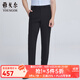 雅戈爾（YOUNGOR）西服褲男可機洗羊毛西褲褲子羊毛混紡挺括有型新品商場(chǎng)同款 黑色 35 175/86A