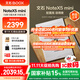 BOOX文石【新品首發(fā)】NoteX5 mini 7.8英寸電子書閱讀器電紙書墨水屏平板電子紙快刷智能閱讀讀寫本