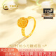 中國黃金（CHINA GOLD）黃金戒指女999足金拉絲小方糖開口戒指七夕情人節(jié)禮物送女友老婆 小方糖戒指金重約3.6g*甄選禮盒