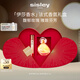 希思黎（Sisley）伊莎香水30ml女淡香持久留香高級化妝品禮盒套裝生日禮物送女友