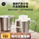 Hero不銹鋼咖啡杯戶外露營咖啡杯304不銹鋼便攜式茶杯手沖咖啡杯 不銹鋼戶外咖啡杯