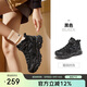 駱駝（CAMEL）秋冬季[昆侖山]登山鞋防潑水防滑戶(hù)外高幫徒步鞋專(zhuān)業(yè)爬山運動(dòng)鞋子