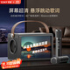 索愛(ài)（soaiy）BK25話(huà)筒麥克風(fēng)k歌麥克風(fēng)音響一體機懸浮歌詞無(wú)線(xiàn)藍牙音箱唱歌專(zhuān)用神器家庭ktv音響套裝