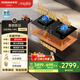 老板（Robam）【新品全能頂配火神灶】JZT-59B8D天然氣定時(shí)防干燒灶臺(tái)燃?xì)庠罹邿熢盥?lián)動(dòng)煤氣爐嵌入雙灶國(guó)家補(bǔ)貼