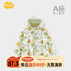 Aengbay昂貝 嬰兒斗篷春秋款防風(fēng)純棉外套披肩寶寶外出小披風(fēng)秋季 叢林萌虎 52 80