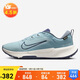 NIKENIKE跑步鞋 男戶外越野 JUNIPER TRAIL運動鞋HM9734-402藍 41