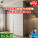 法曼威ENF級 衣柜臥室實(shí)木定制圓弧新西蘭松木一門(mén)到頂平開(kāi)門(mén)大衣櫥 1.2*2.0三門(mén)【孕嬰ENF級實(shí)木】
